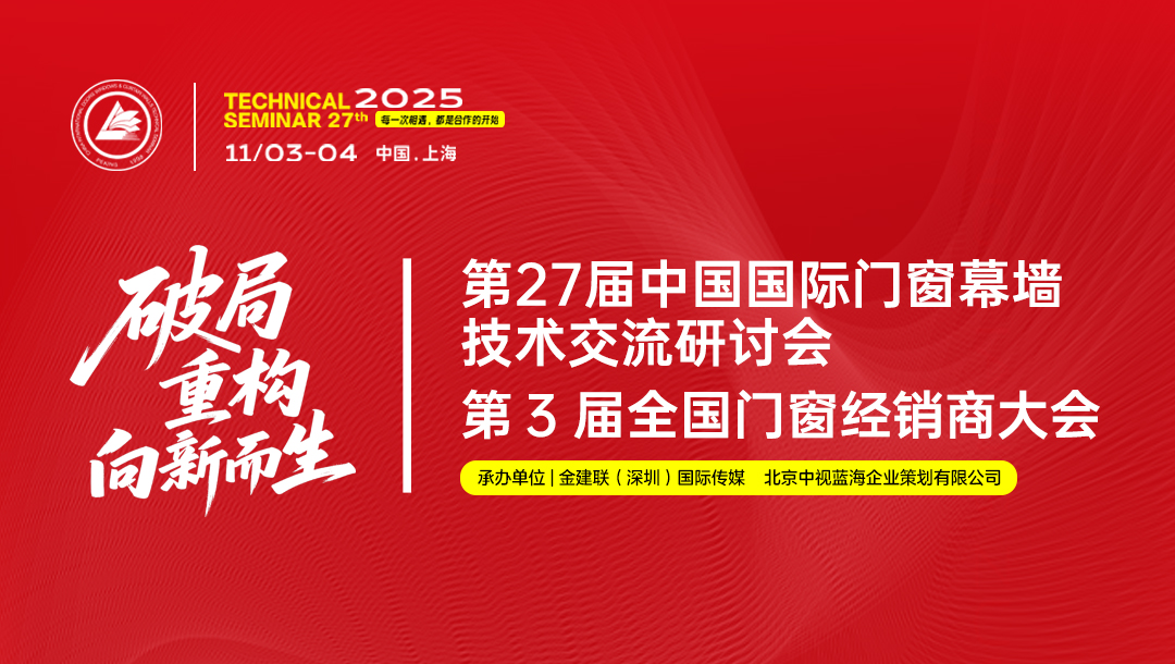 雙榮并耀丨恒保公司榮膺雙項大獎，載譽前行！