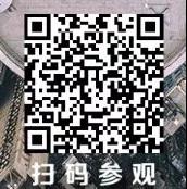 探尋門窗幕墻防火系統的新技術，建筑防火與生命安全論壇約定你！